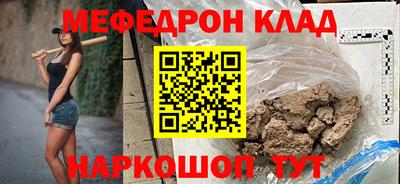 индика Обь