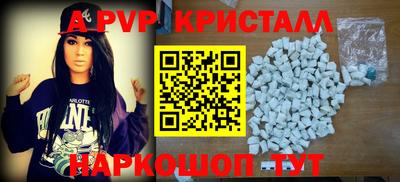 мдма Нягань