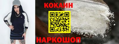 индика Обь