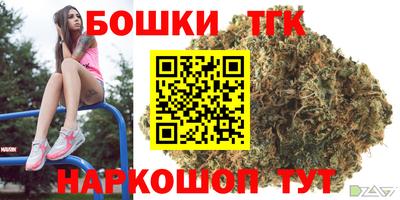 мдма Нягань