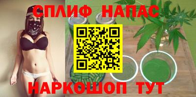 мдма Нягань