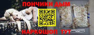 мдма Нягань