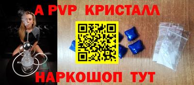 индика Обь