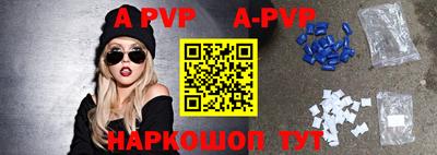 индика Обь