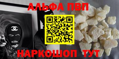 индика Обь
