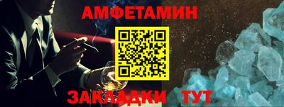 мдма Нягань