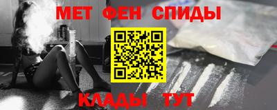 мдма Нягань