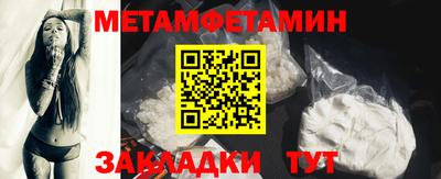 индика Обь