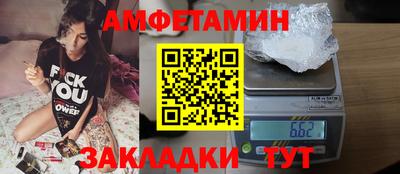 индика Обь