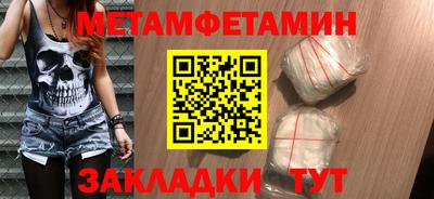 индика Обь