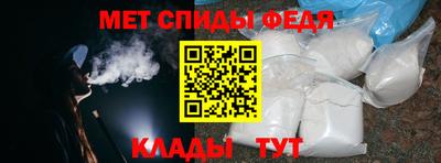 мдма Нягань