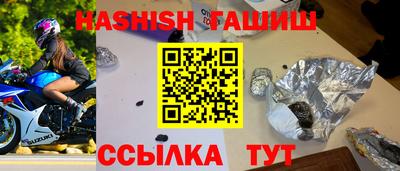 мдма Нягань