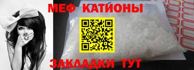 индика Обь