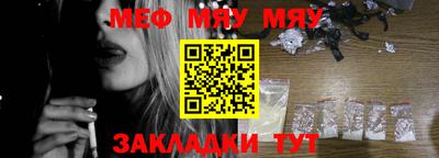 индика Обь