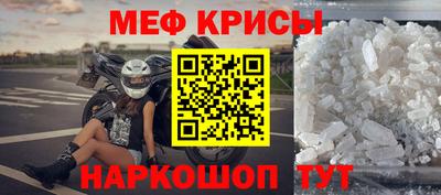 индика Обь